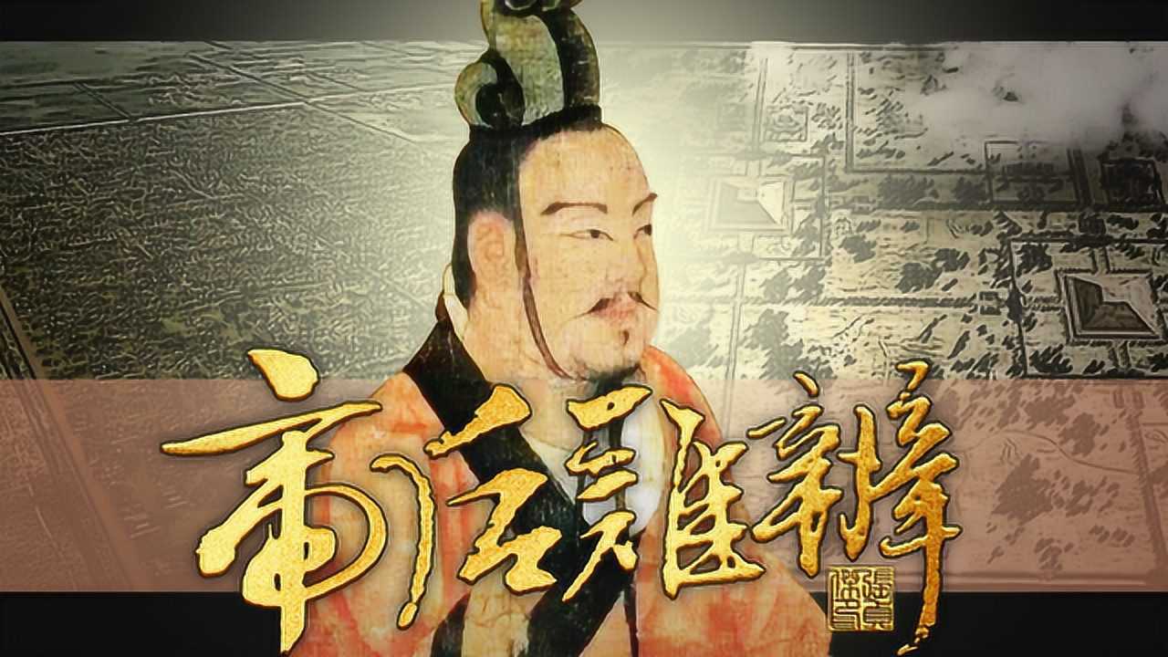 刘弗陵(汉昭帝、西汉第八位皇帝)_搜狗百科