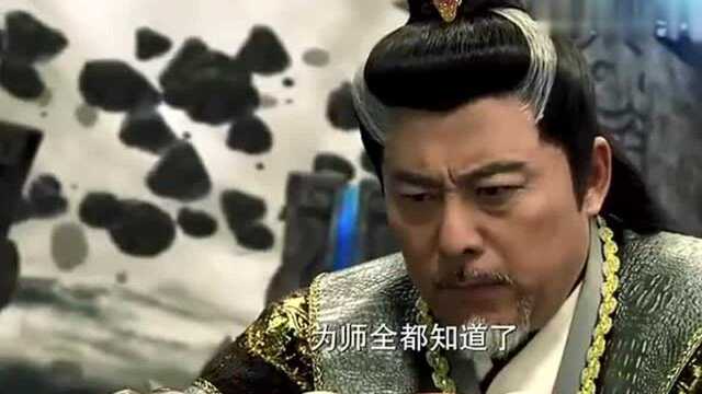 《封神榜》元始天尊的师傅,鸿钧老祖,现身诛仙阵!