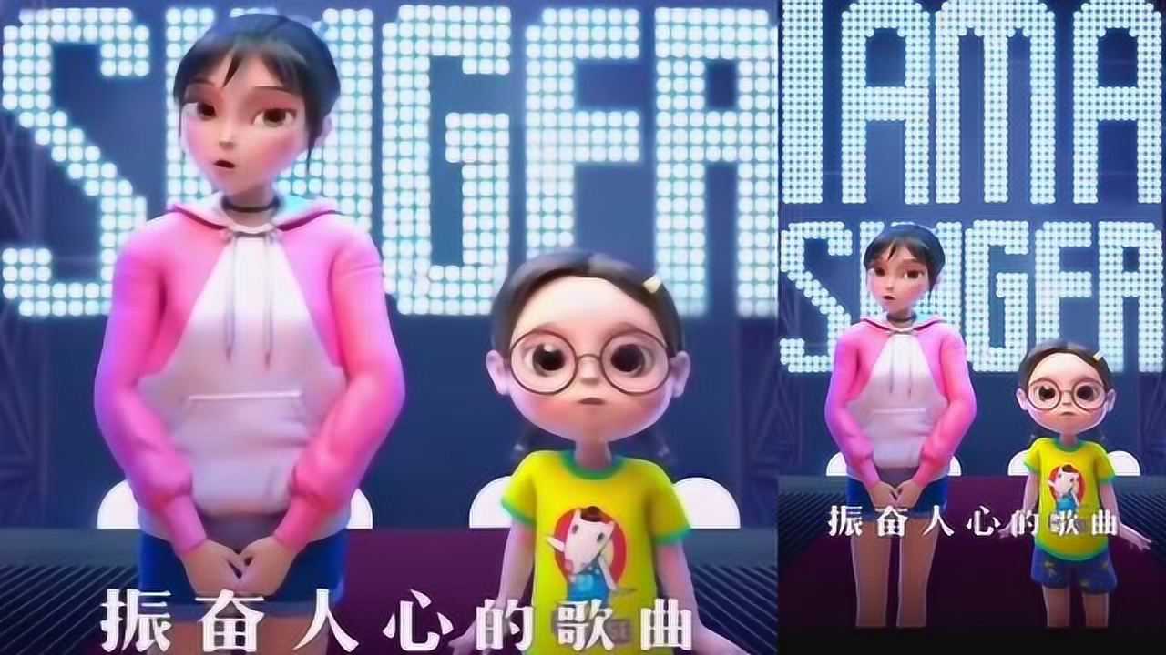 爆笑两姐妹我这无处安放的才艺啊