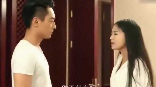 少妇这一句话,我该怎么理解?