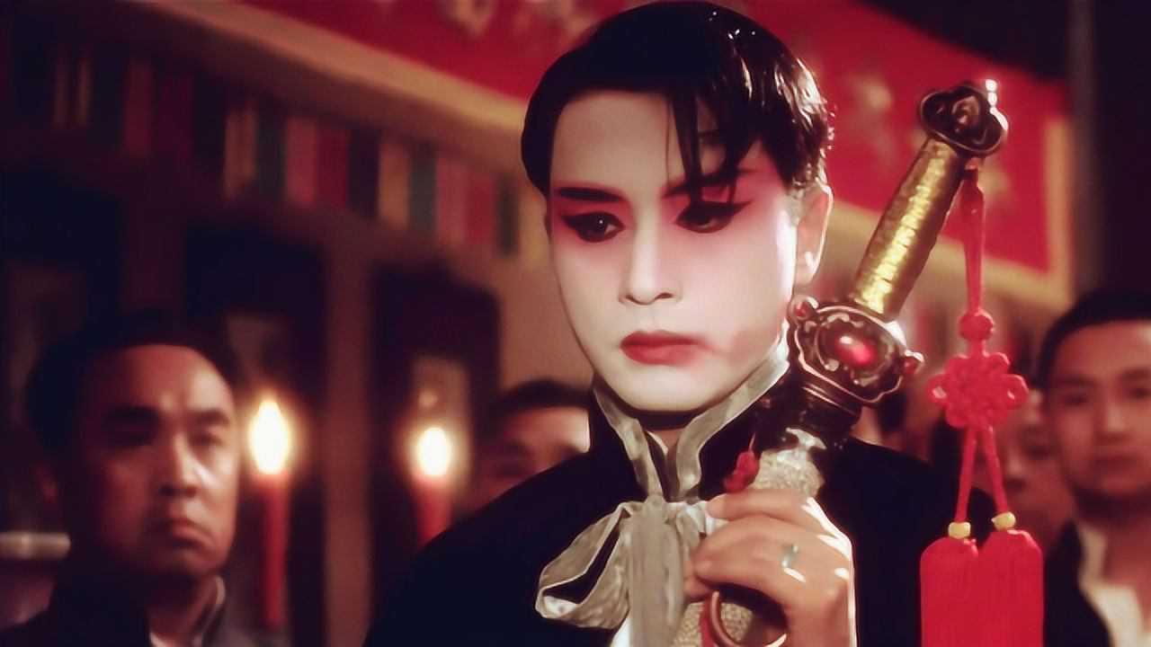 霸王别姬:程蝶衣用霸王的宝剑自刎了,霸王别姬戏已成真!