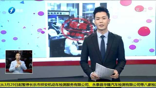 甘肃2020年事业单位不招往届生了?甘肃省人社厅:消息不实