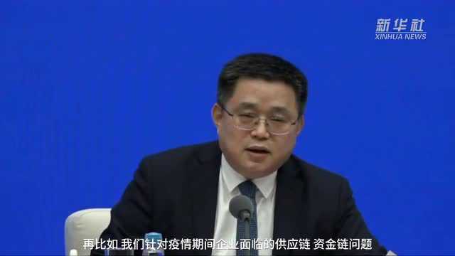 中国财富报道|国家税务总局:4月份纳税申报期限由20日延长至24日