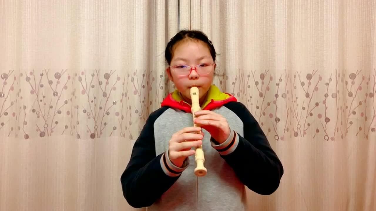 杨皖晴竖笛演奏听我说谢谢你