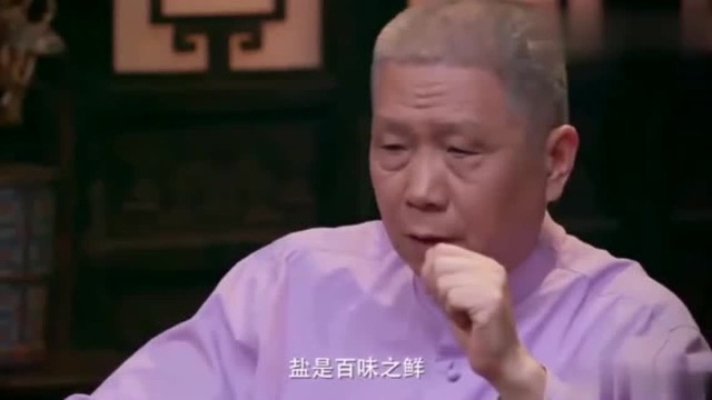 马未都:生活中缺什么都可以,就是不能缺它,看完懂了!