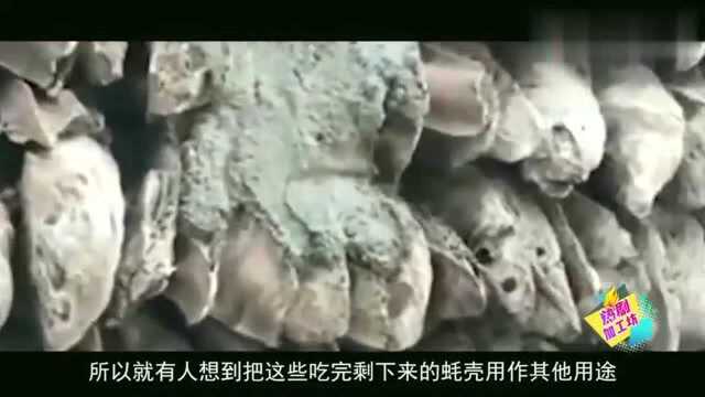 600年的建筑仍然保存的很好,用蚝壳建造而成,真正的蚝宅