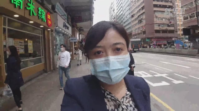 Vlog疫情下的香港丨特区政府是这样避免聚众的