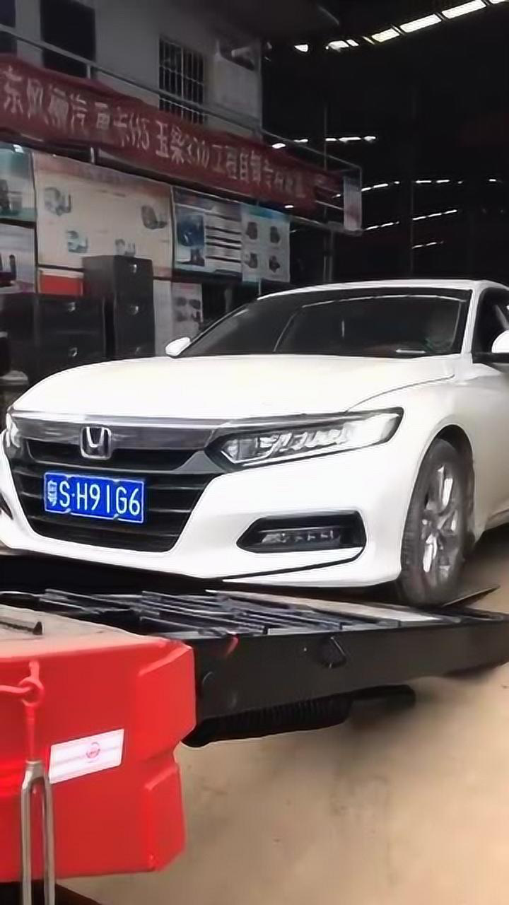 本田雅阁上拖车,这一幕让我开眼了,网友新手