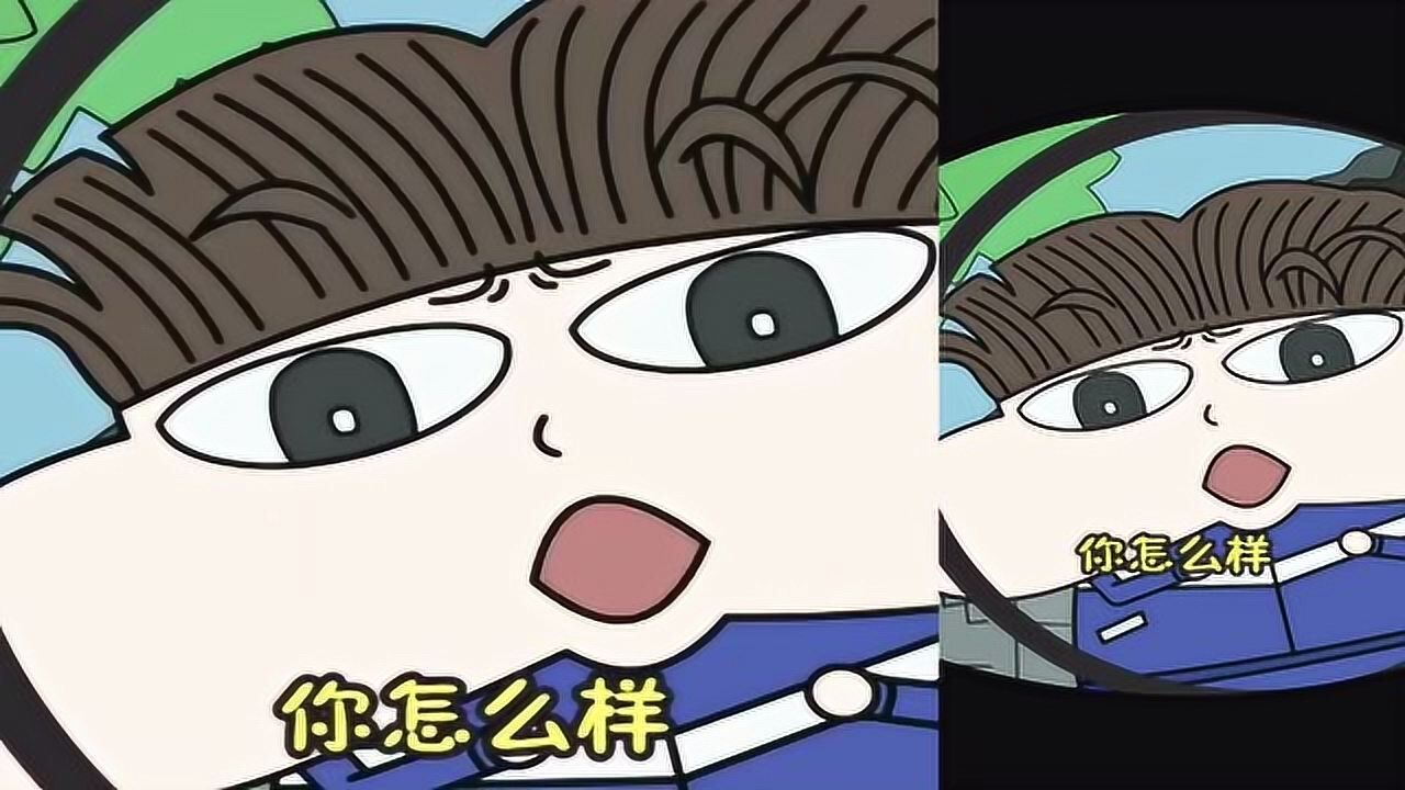 小品一家人:做好事不留名,我就先走一步了