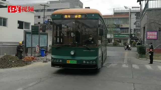 复古“铛铛车”现身成都街头,清明假期去尝鲜!