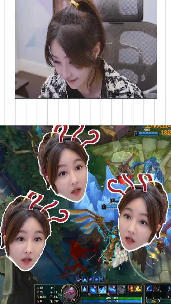 英雄联盟:miss直播发现峡谷灵异事件!小朋友你是否有很多问号?