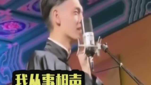 霄贤:富二代中的难人啊?