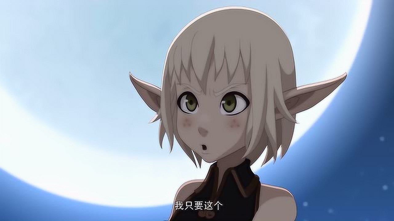 沃土:伊文捷琳竟用这么厉害的剑做交换,就为了换回笨笨!