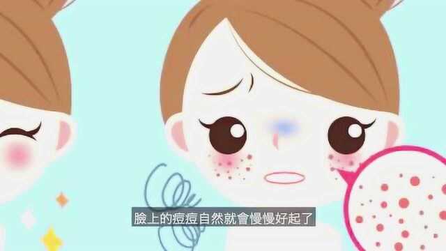 罕见的小事:五种消除痘痘的水果,天然经济抗痘法