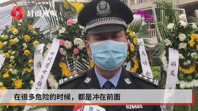 一路走好! 四川德阳送别因公牺牲的46岁禁毒民警方彬