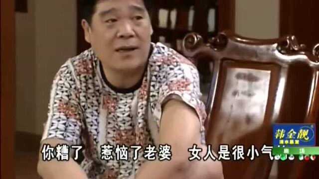 外来媳妇本地郎别人说幸子比黄菲漂亮,黄菲吃醋要看幸子的照片