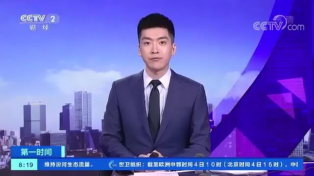 警惕!新型“千万级”诈骗案出现,一个月内七万人被骗……