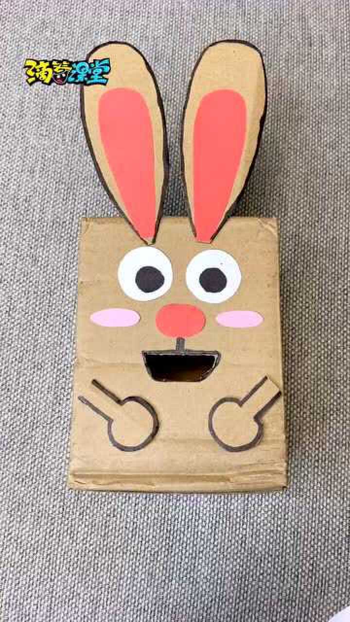 diy纸板箱兔子