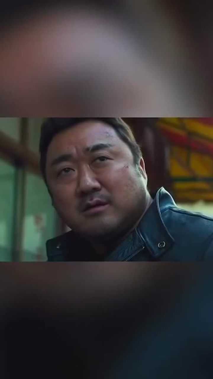 巴掌大神马东锡犯罪都市