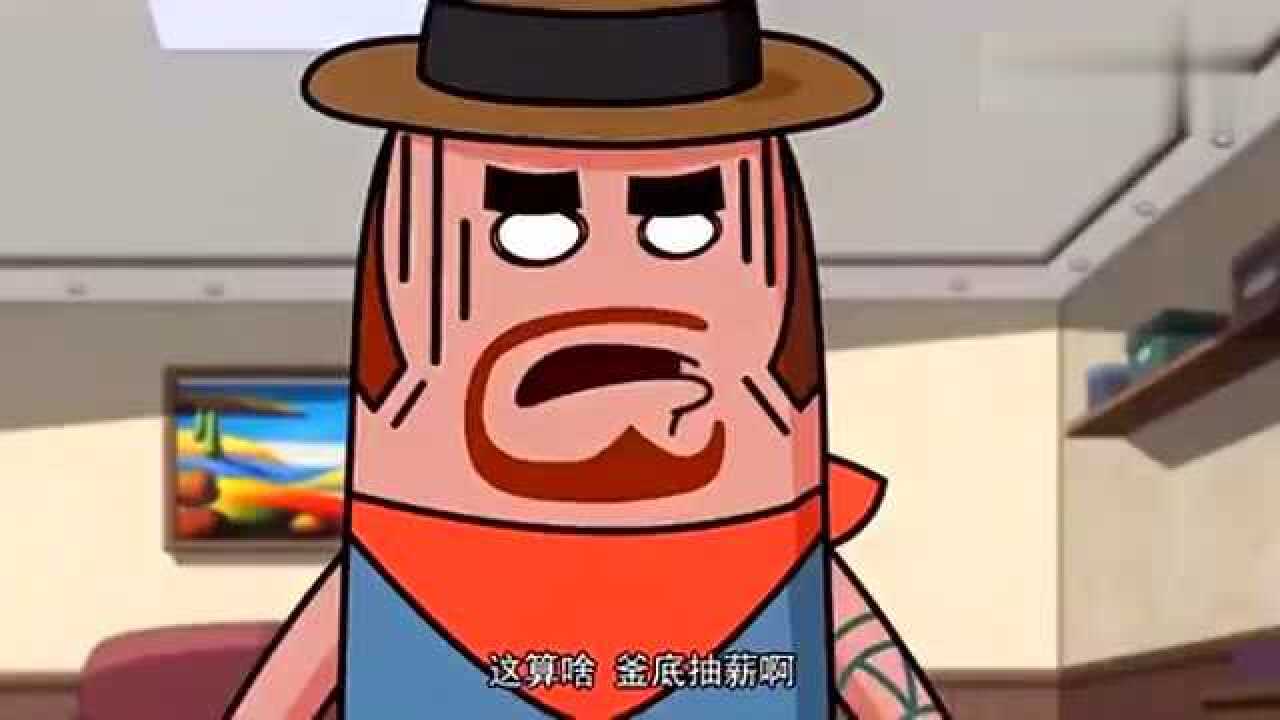 香肠派对马可波玩游戏接到妈妈的视频原来是侄子告状了