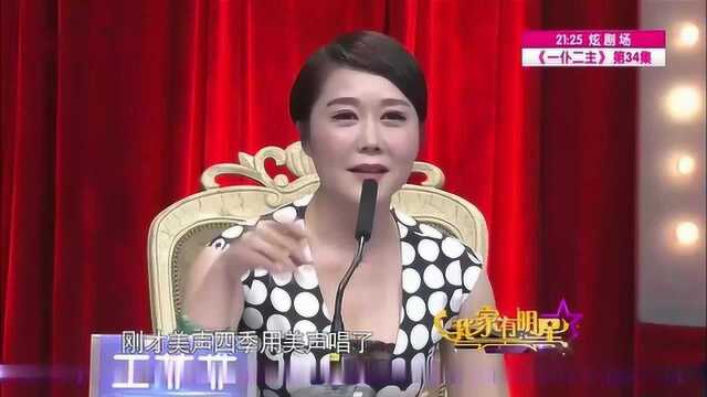 王菲菲倾情演唱《船歌》,嗓音浓浓民歌特色,听完瞬间遗忘原唱