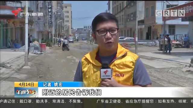 汕头潮南:道路施工各自为政?街坊出行难