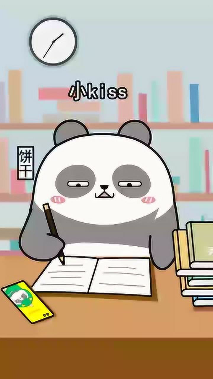 时间太长了什么都记不住了知识已经全部还给老师了