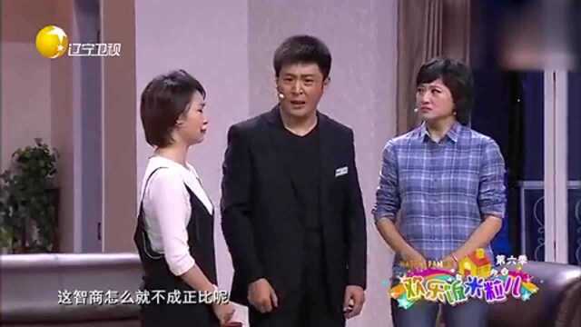 舌战就得找帮手,单挑就是不如群殴,两朵云烟在线帮忙骂架!