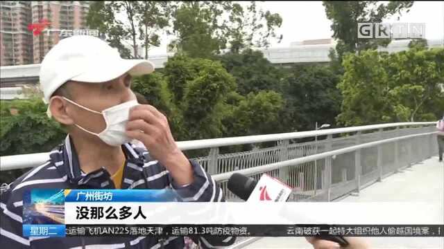 空中云道:6.2公里云道基本完工 游客提前踏云道赏绿景