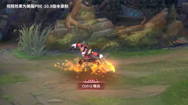 普朗克FPX冠军皮肤效果展示美服PBE