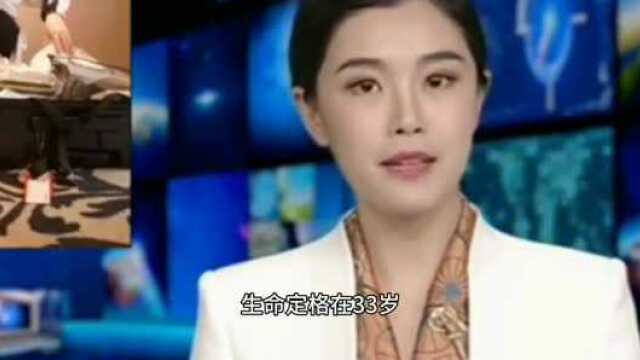 山东援鄂医疗员张静静丈夫韩先生今天从非洲回国一人一机史无前例