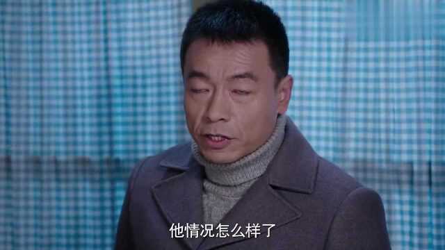 我哥我嫂;陆淮海来看彭光明、发现彭光明已经去世