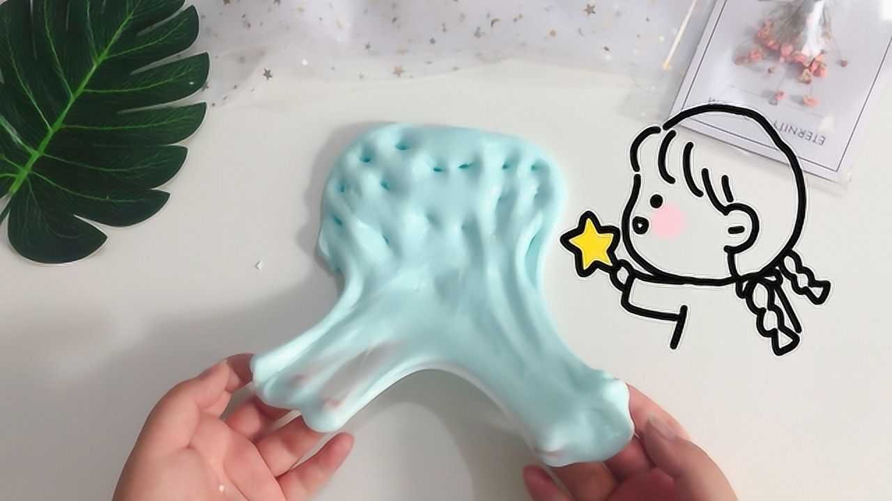不用胶水黏土和白胶,家常材料就能做棉花泥?无硼砂,谁做都成功