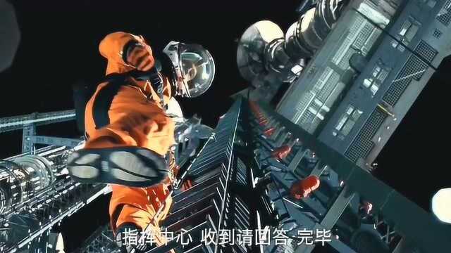 星际探索:宙深处危机重重,狂野激燃的太空历险全面引爆!