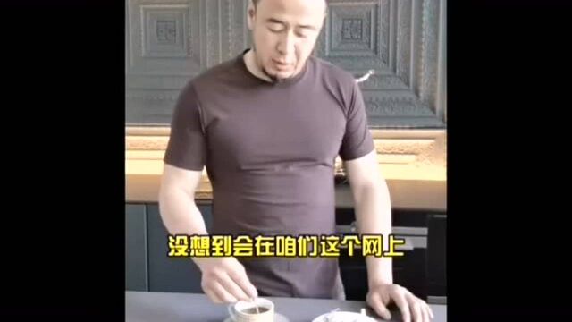 杨坤回应惊雷事件