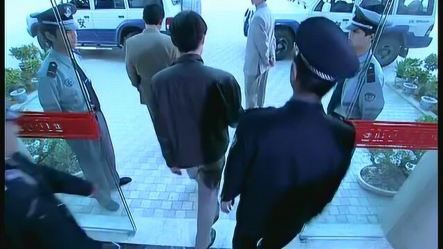 七日:刑警队考察完宝隆公司,塔寨村的林宗辉亲自送别