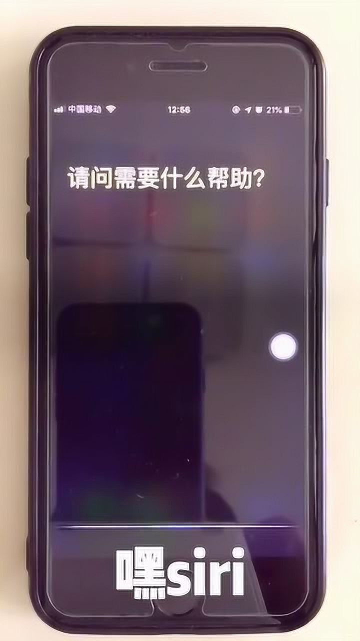 "你好"用意大利语怎么说?siri的回答,让人哭笑不得!