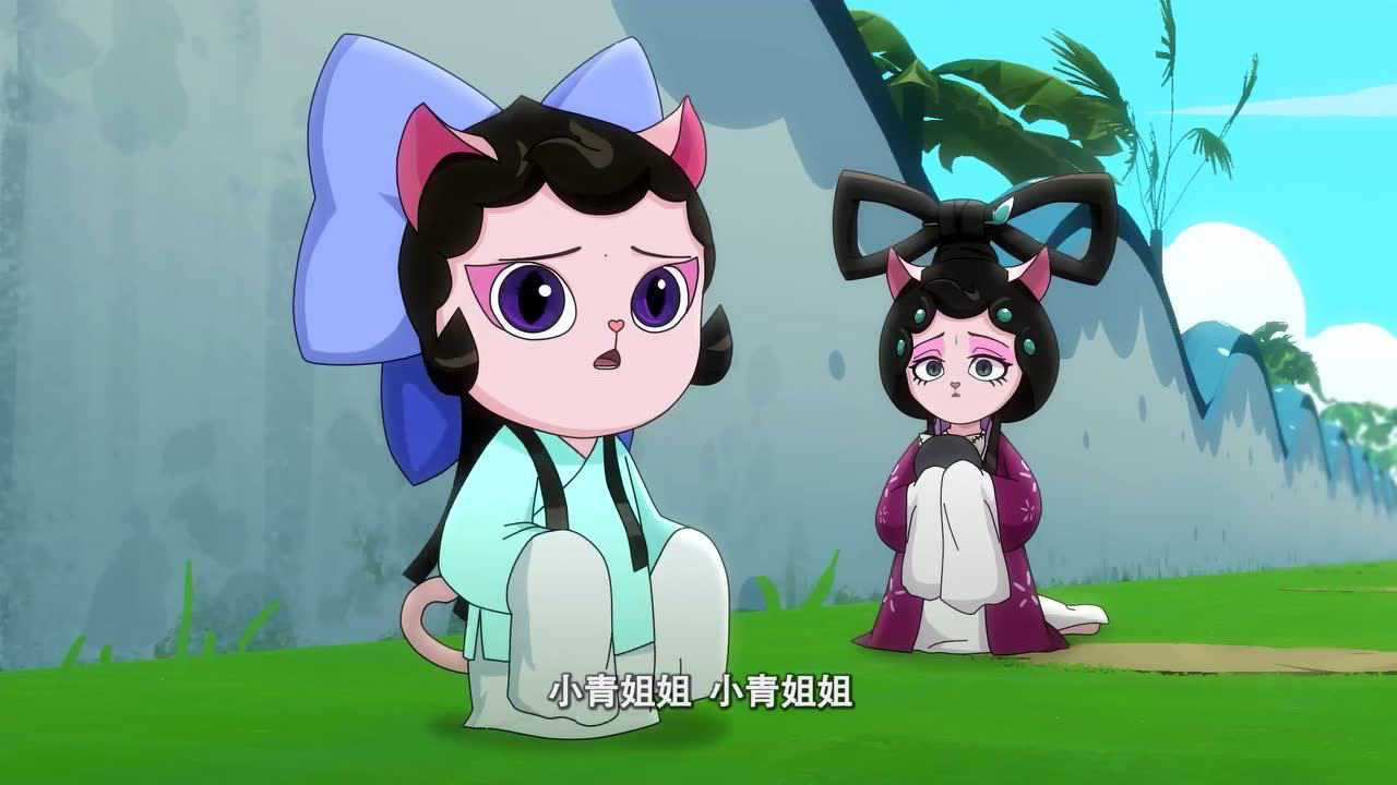 京剧猫:小青的布偶很像大小姐死去的妹妹,还强行收她做妹妹