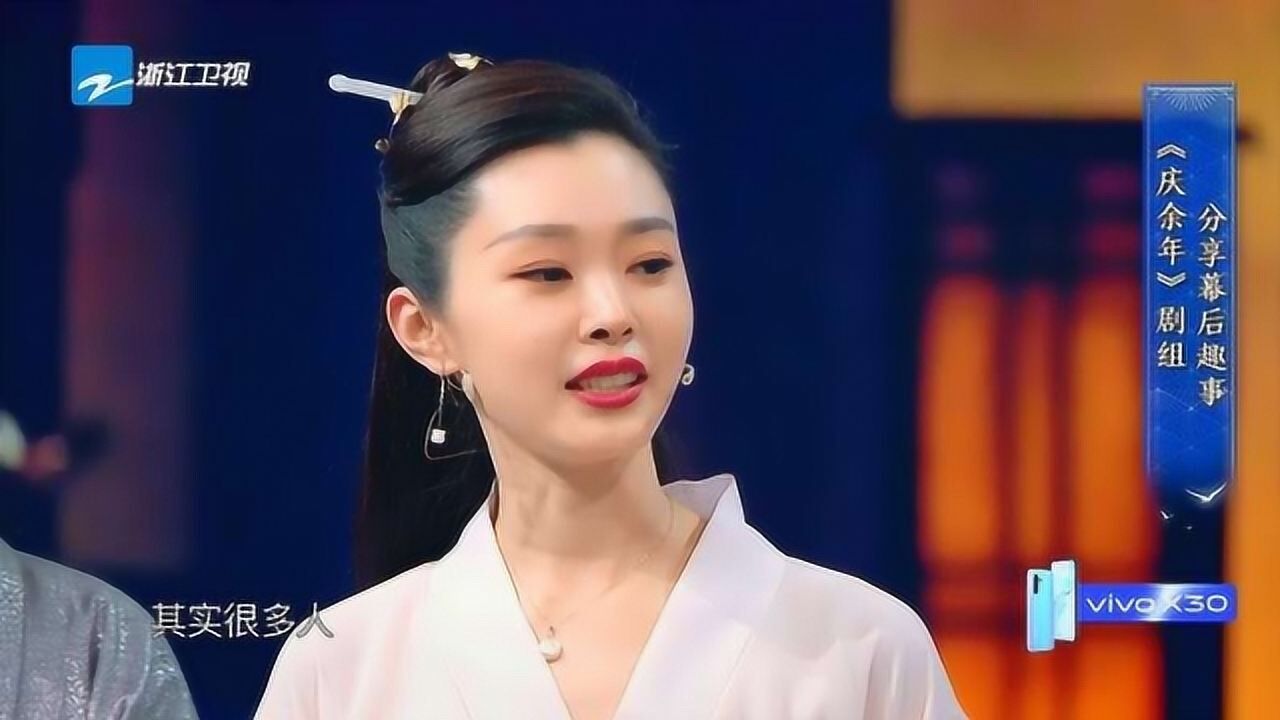 王牌对王牌宋轶回应被错叫宋铁果然人美叫啥都好听