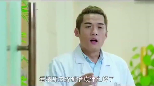 美女护士的这个举动,正好被医生看见