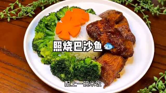 巴沙鱼这样做一点不输鳗鱼饭,太好吃啦