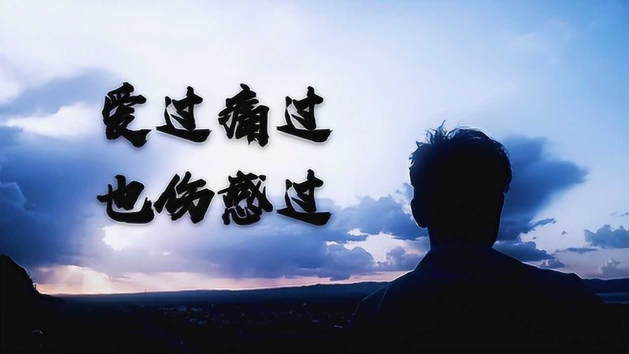 三部分手催泪电影剪辑直击爱情最深处看过之后你会心痛吗