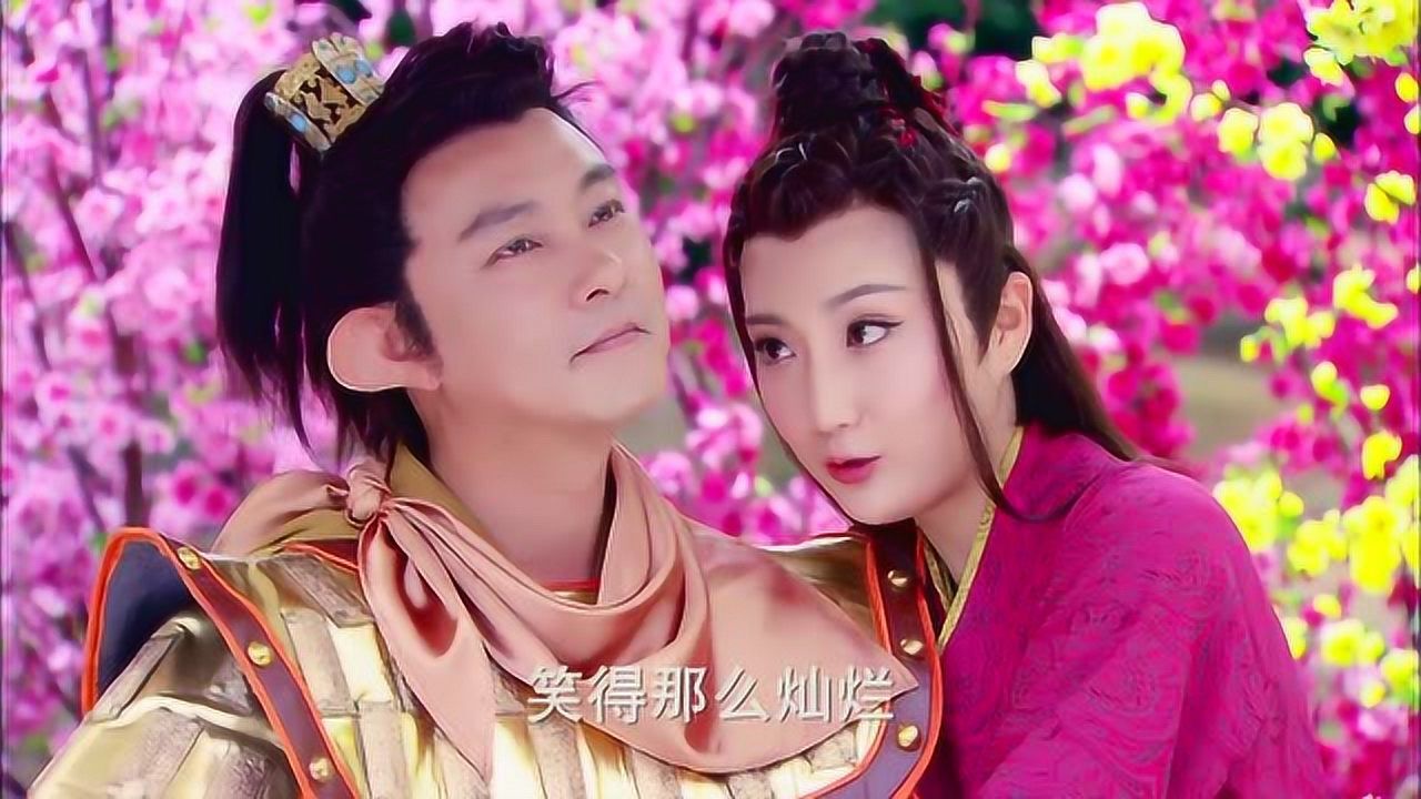 隋唐英雄:有情人终成眷属,程铁牛最后还是和薛金莲在一起了