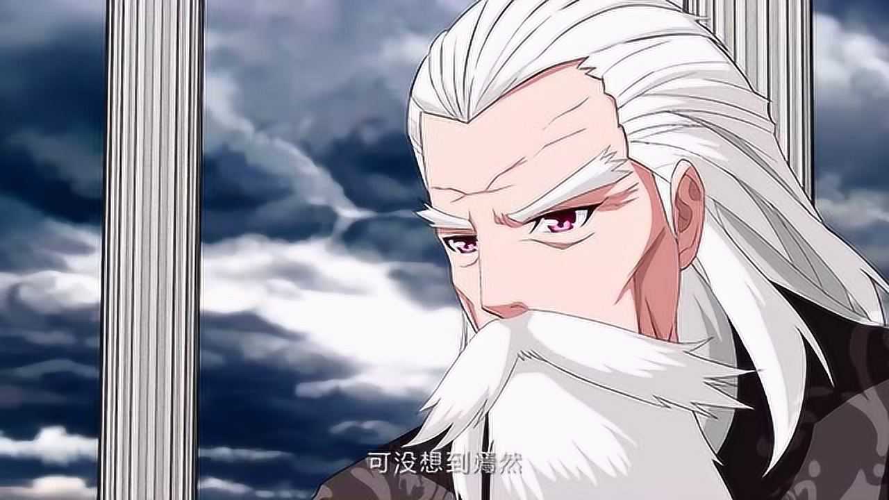 斗破苍穹萧炎的爷爷和纳兰桀居然是生死之交怪不得要纳兰嫣然嫁给萧炎