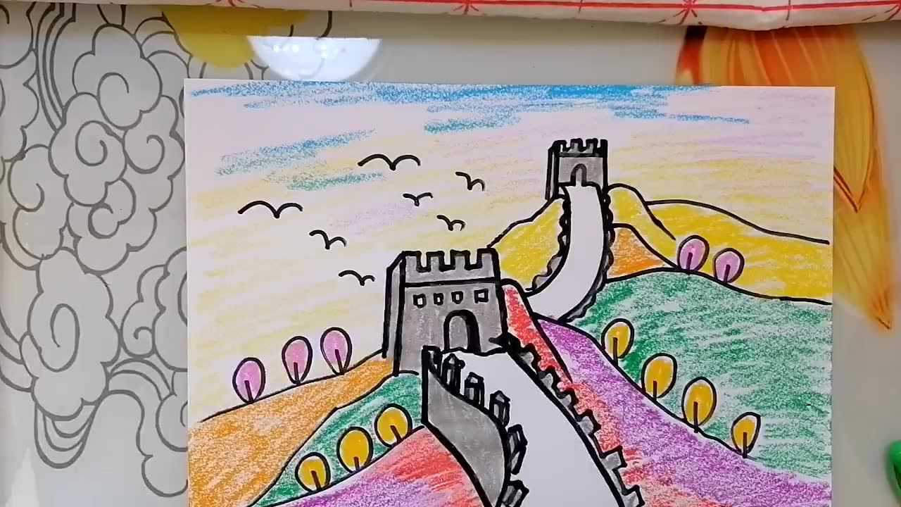 长城儿童画获奖作品图片