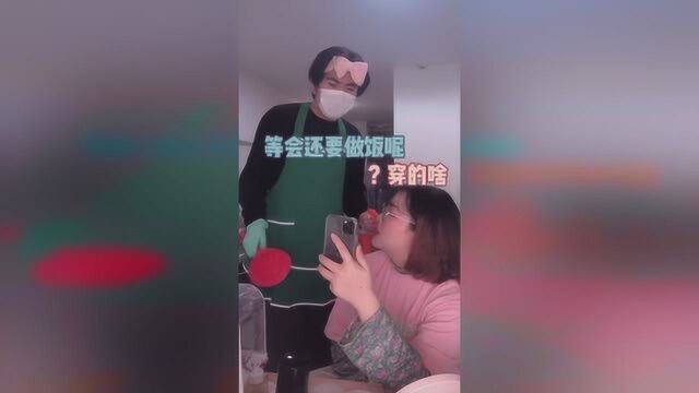 当女朋友的妈妈打视频电话来时,方法教给你们了,大家活学活用