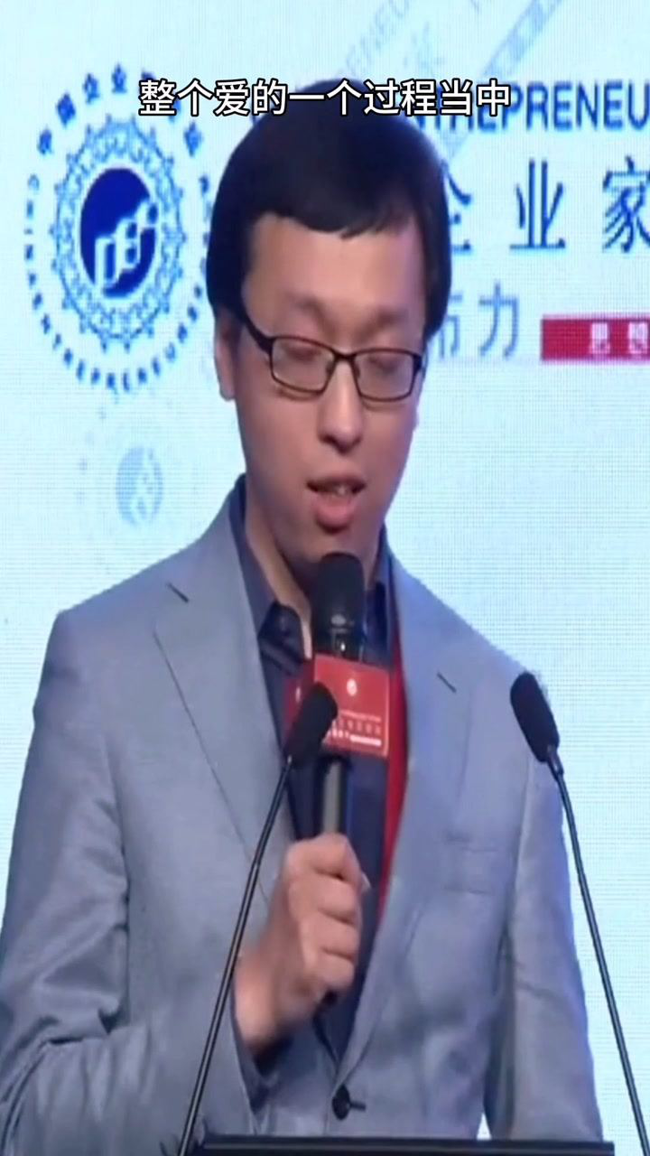 第四范式创始人戴文渊谈人工智能:AI落地才能没有泡沫,你怎么看?_腾讯视频