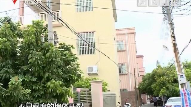 (DV现场)村民报料:地铁施工致房屋开裂 严重处可塞入手掌