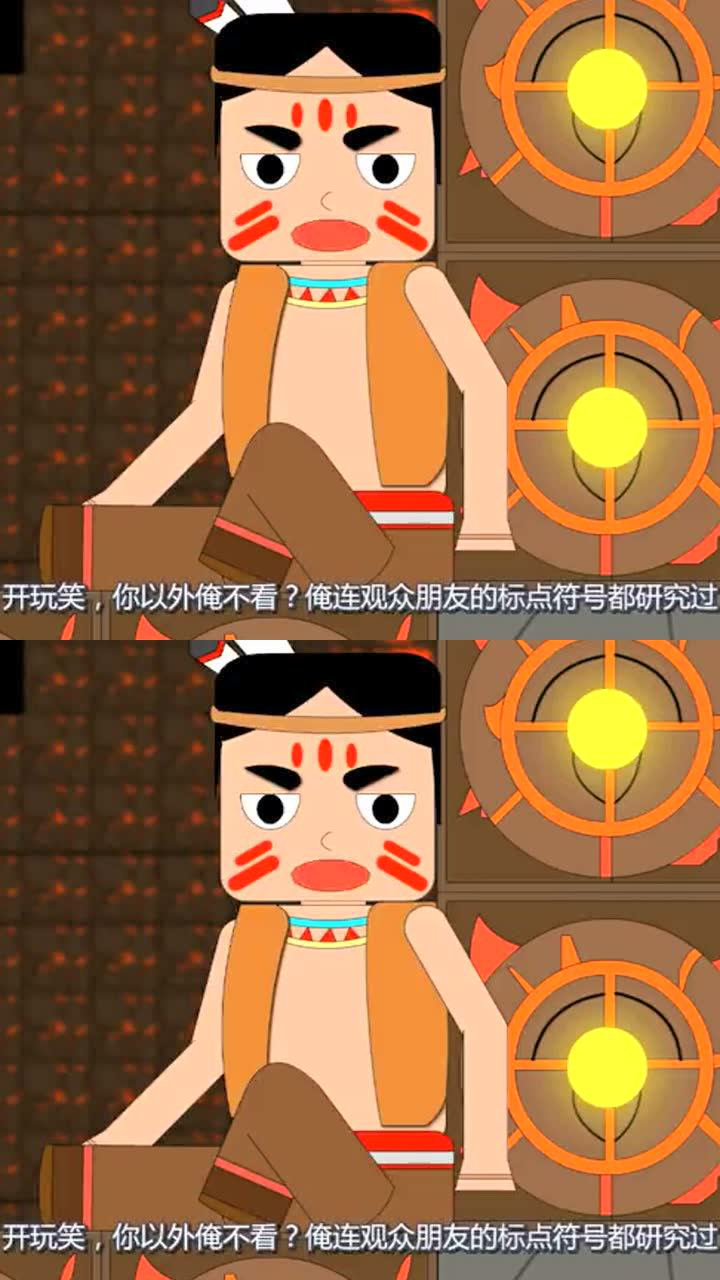 迷你小洞洞喜终于启动了聪明的大脑