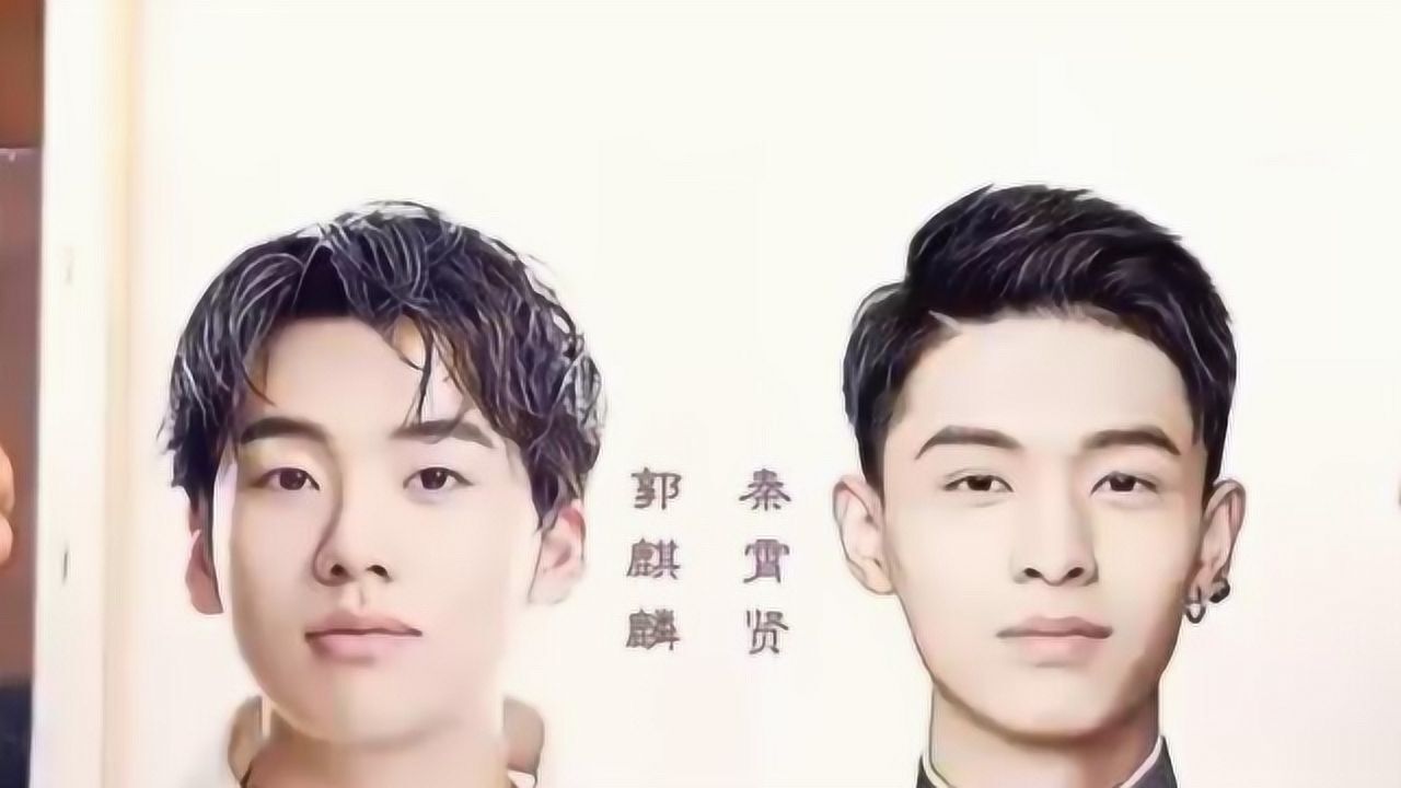 秦霄贤和郭麒麟的颜值合体惊呆了德云社里隐藏多少神颜值